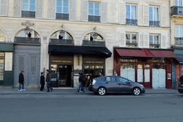 Pub Saint-Michel
