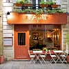 L'Apibo