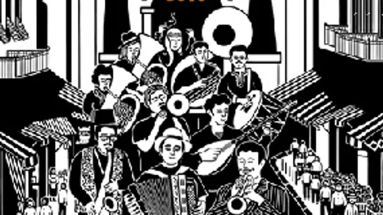 Haïdouti Orkestar