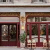Hôtel Rochechouart