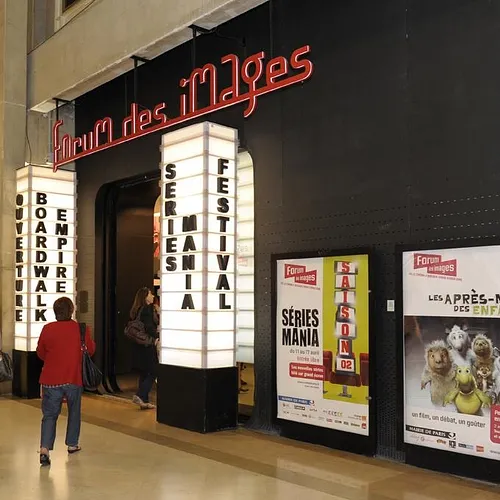 Le Forum des Images Musée Paris