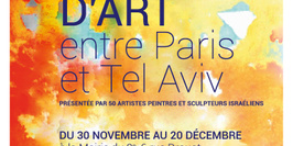 UNE HISTOIRE D'ART ENTRE PARIS ET TEL-AVIV