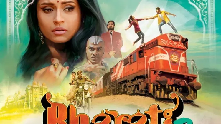 Bharati 2 : la légende continue