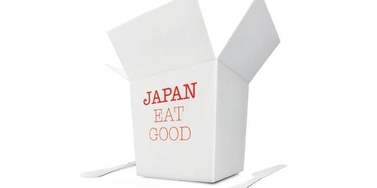 Japan Eat Good