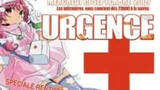 Urgence