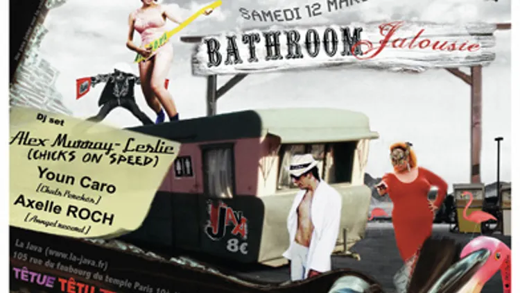 BATHROOM JALOUSIE