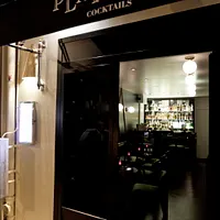 Playtime Cocktails