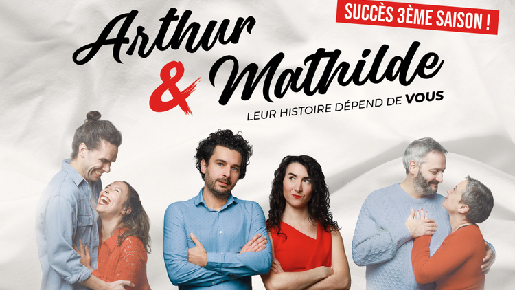 Arthur et Mathilde