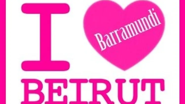 I Love Beirut