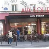 Aux Folies
