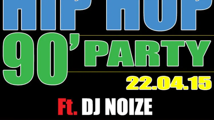 ROCKSTEADY HIPHOP 90’party #3