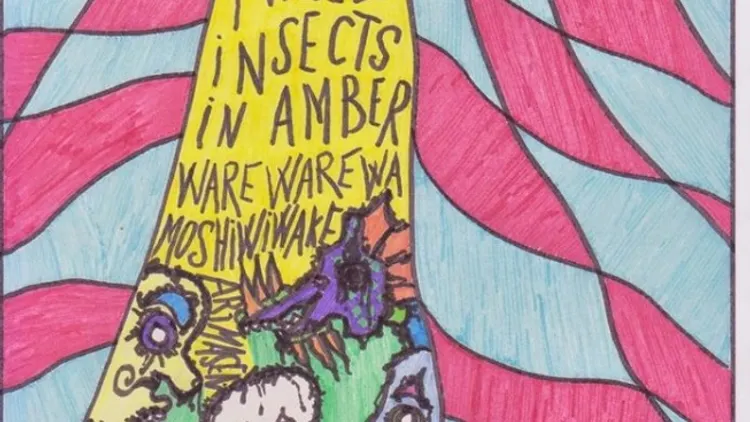 Concert Tweez + Insects in Arms + Ware Ware Wa Moshiwake Arimasen