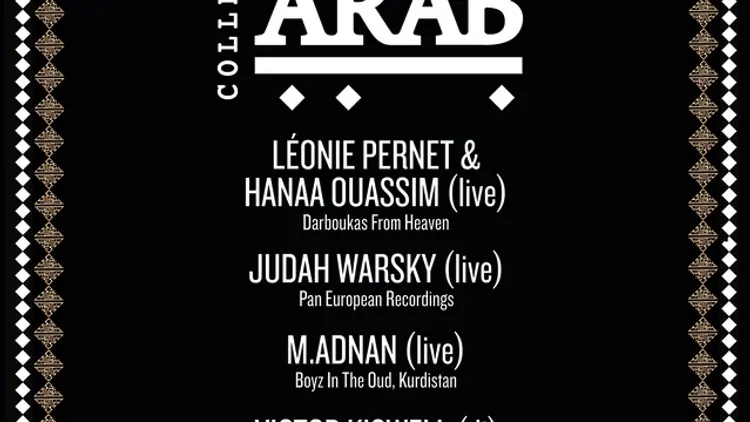 Acid Arab Release Party