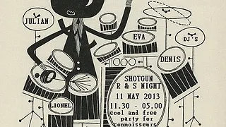 Shotgun