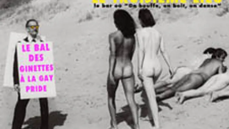 LE BAL DES GINETTES A LA GAY PRIDE