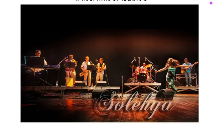 SOLEHYA en concert