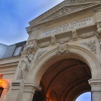Le Conservatoire national des arts et métiers