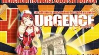 Urgence