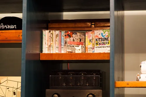 Maison Kitsuné Archives Shop Paris