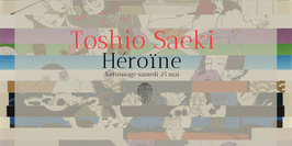 Héroïne - Toshio Saeki