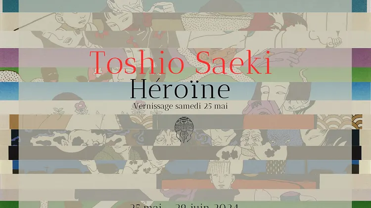 Héroïne - Toshio Saeki