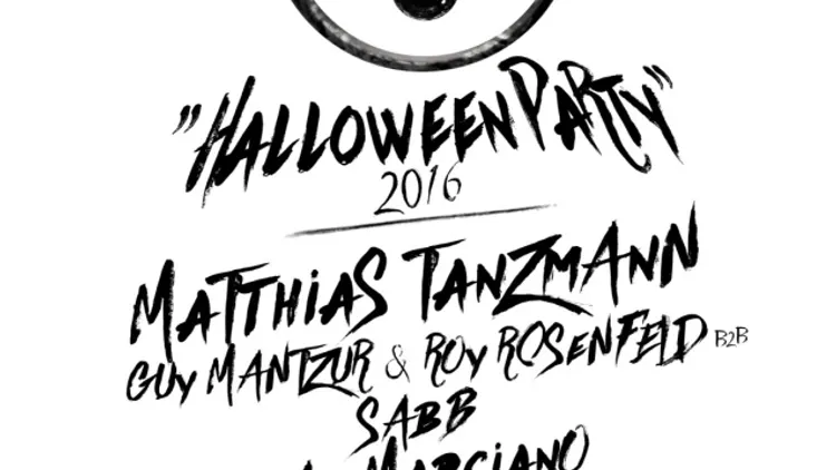 The Tribes : Matthias Tanzmann, Guy Mantzur & Roy Rosenfeld & more