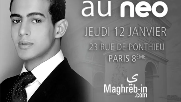 AFTERWORK CHIC ET MAGHREBIN