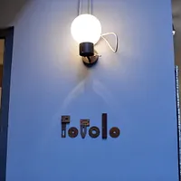 Popolo