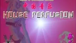 House Perfusion