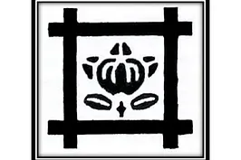 Akasaka