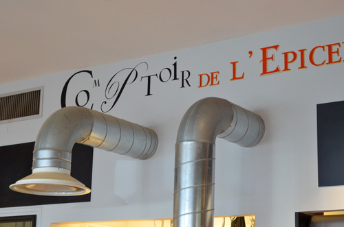 Le Comptoir de l'Epicerie du Père Claude Restaurant Paris