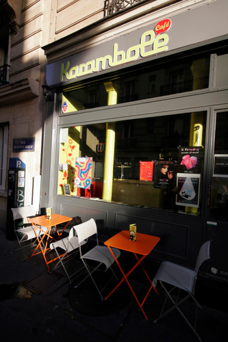 La Karambole Club Restaurant Bar Paris