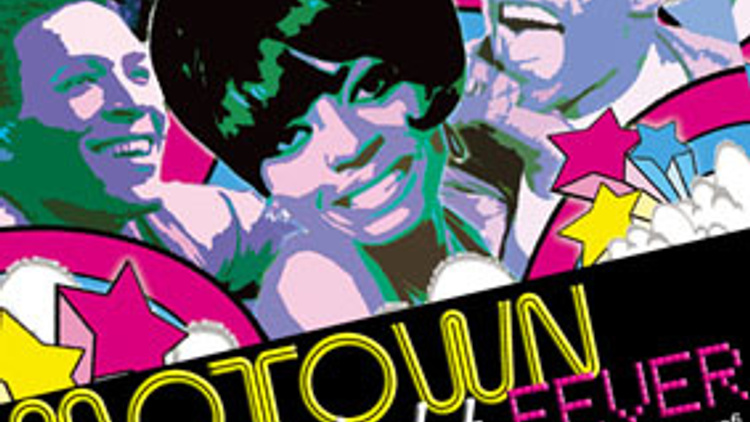 Motown Night Fever