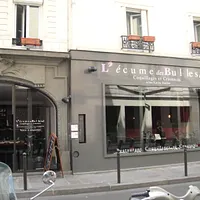 L'écume des Bulles