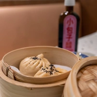 Bao Express