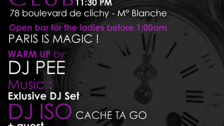 Don't Be Late!