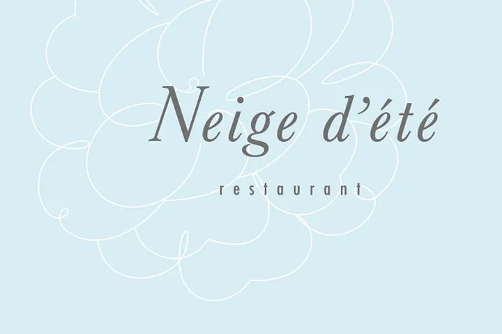 Neige d'été