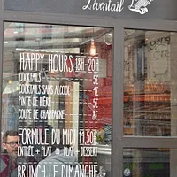 L'Eventail