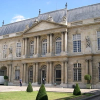 Le Musée des Archives Nationales