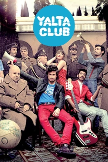 Concert Yalta club