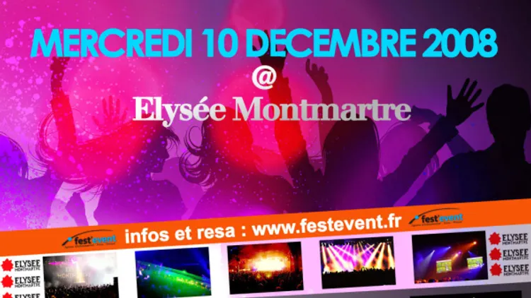 The American Unversity of Paris, soirée étudiante