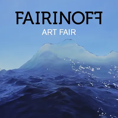 Fair In Off : la FIAC côté cool, ça se passe dans le Marais !