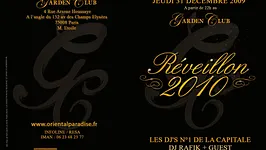 SOIREE DU REVEILLON 2009 A GARDEN