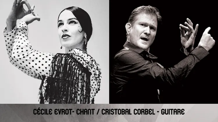 Sunday Flamenco