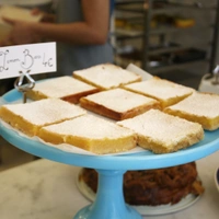 Clove Bakery