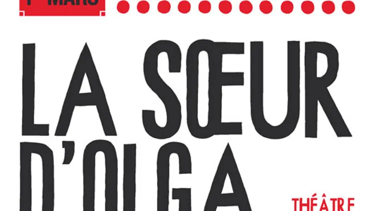 La Soeur d'Olga