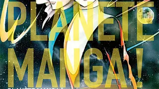 Planète Manga !