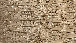 En présence de tous les êtres - Un projet du musée du Louvre et de la Cité internationale des Arts