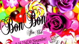 Saturday Morning BonBon