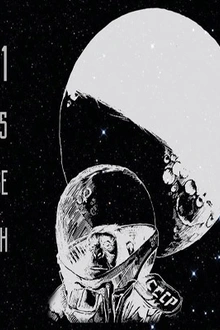 LE ROUGE // STELLAR PARTY